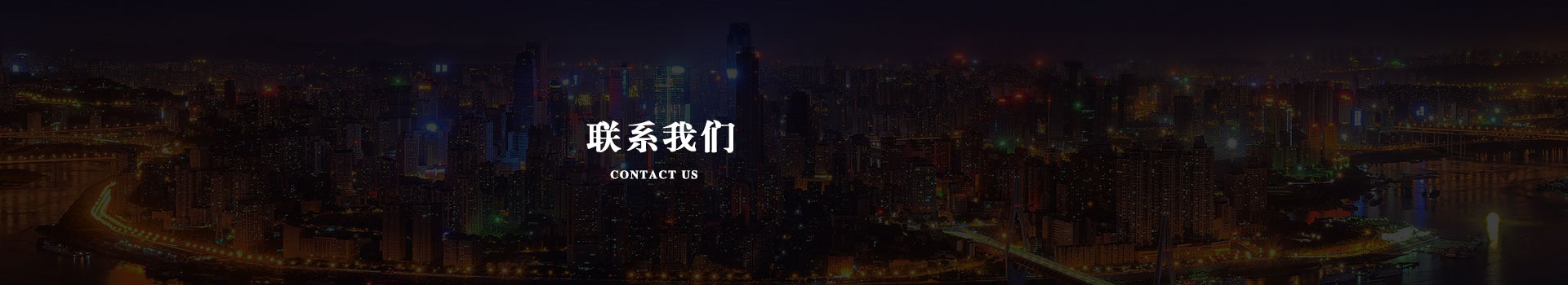 致诚
-柴油发电机价格